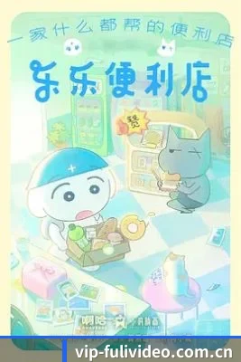 星闻矩阵上线 - 福利视频正式成立,集结圈内资深娱记与前线代拍,打响内娱脱水吃瓜第一枪。